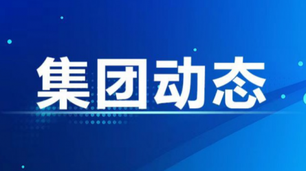 多家企事业单位 参观甘肃工程咨询集团廉洁文化作品展